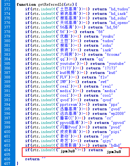 maxcms添加播放器